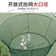 OEMG open folding fishing cage, shrimp cage, round fishing net, lifting net, moving net, platform net, fishing net, lobster net, catching fish and moving kite, free floating ring + bait + bait bag + drawstring + storage bag, upper mouth 1 meter, lower mouth 80, height 40 cm