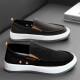 Zapatos de lona zapatos para hombres primavera y verano transpirable zapatos perezosos de un pie suave sole casual viejos zapatos de tela beijing a mediados de 2 gris-xj 43