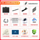Wacom Yingtuo Digital Board CTL4100 6100 Lernkarte 472 672 Computer PS Retusching Animation Handgezogener Board Standardpaket CTL4100WL Produkt Brandneue Paket