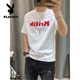 Playboy (PLAYBOY) short-sleeved t-shirt for men 2025 summer new cotton letter print men's casual tops youth men's clothing trend black 1416 S 80-95Jin Jin equals 0.5 kg