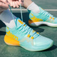 XTEP (XTEP) Jeremy Lin's second-generation 25 summer new non-slip breathable carbon plate professional basketball shoes indoor practical guard basketball shoes tranquil blue/tropical yellow 44