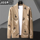 Jeep Spirit tricot cardigan veste pour le printemps et l'automne masculin 2025 Nouveau style pull d'extérieur tendance à la mode décontractée mince top automne 9926 kaki m (environ 80-100 Jin [Jin est égal à 0,5 kg] peut être porté)