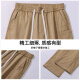 
Catman MiiOW summer casual pants for men new style loose straight men's sports pants pure cotton work pants for men's summer thin pants Paris gray [pure cotton soft fabric] XL [130-145Jin [Jin equals 0.5 kg]]