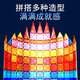 丹米琦彩窗磁力片儿童磁力积木拼插磁吸益智玩具3-6岁宝宝玩具生日礼物
