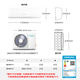 Hisense (Hisense) air conditioner 3-horse hanger, easy to save electricity, AI, power saving, air volume ceiling, new level energy efficiency variable frequency cooling and cooling air conditioner hanger, KFR-72GW/K210D-A1(G) Government subsidy