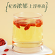 Nongxiangwang Xinjiang Red Wolfberry 300G bolsas seleccionadas Salud de partículas grandes nutritivas de té sopa de agua regalos de salud