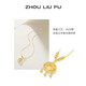Saturday Fortune (ZLF) S925 silver necklace for women, golden rich lock, niche chain pendant as a birthday gift for girlfriend, pendant chain length 40+5cm