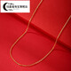 Ally Gold Necklace Pure Gold 999 Chain Pendant O-shaped Chain Round Plain Chain Gift for Girlfriend Jewelry Simple O-shaped Chain Use the actual weight to make up for the difference 6.33g