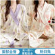 [Kaufen 1 kostenlos 1 kostenlos] Haftanzüge für Sommerdünn nach der Geburt Mutterschaftsanzüge für Frühlings- und Herbstmütter können Pyjamas und Heimkleidung #Y688 Kimono Set: Pink White Rabbit + Stern Rabbit M Code [80-100]