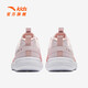 ANTA Children's Sandals, Girls' Shoes, 2025 Summer New Product, One-Step River Tracing Shoes, Outdoor Beach Shoes, Clear Water Powder-4 33
