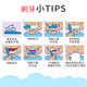 Lion (Lion) fine-tooth cleaning children's ultra-fine soft-bristled toothbrush 6-12-year-old baby baby toothbrush 1 pack. New and old packaging random