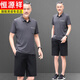 恒源祥爸爸冰丝2025夏装套装中年休闲运动男士父亲节短袖t恤夏季衣服 753海蓝【短*袖+长裤】 L 【建议100-120斤左右】