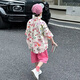 G.Duck Blumenhemd Jungen Sommer Thin Hong Kong Style Seaside Casual Kurzärmelig-Urlaub Retro-Shirt Trend mittelgroße Kinderjacke 6621 Pink Shirt Single Piece 140