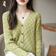 
Woodpecker summer V-neck cardigan sweater for women loose large size fashionable solid color hollow versatile sunscreen sweater Navy blue thin thin XL recommended 120-135Jin [Jin equals 0.5 kg]