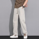 
Chen Tang pants men's summer ice silk loose casual pants men's casual pants men's straight pants breathable large size trousers work pants CJ6636 khaki 4XL
