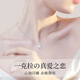 礼意久久施华洛世奇锆999纯银项链女生日七夕情人节礼物女友老婆2025新款