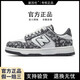New Balance Herrenschuhe offizielle 757 Sportbrettschuhe Frühling und Sommer Neu atmungsaktives Anti-Schlupf-Dicke Sohle Ehepaar N-Line-Schuhe Retro Casual Schuhe 757 Cashew Brown 38