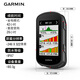 佳明（GARMIN）Edge540/840自行车码表公路车山地车骑行GPS导航智能无线装备配件 Edge 540 精英版