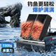 Maigoden 600m Doppel Warehouse Basin Boat Beidou GPS -Positionierung Wildfischer