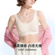 Uras Yu Shuxin mismo estilo sin sujetador de chaleco para mujeres para mujeres