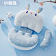 Bei Chuzhong enceinte des femmes enceintes oreiller côté oreiller de couchage côté oreiller côté coussin de latérus