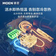 摩恩（MOEN）2025新款SW1781智能一体坐便器妇洗臀洗马桶低水压冲水脚控冲水SW 脚感控制/低水压SW1283CL/DL 400mm