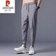 Pierre Cardin summer leggings men's casual pants trendy ice silk quick-drying nine-minute pants harem pants sports casual pants gray leggings 2XL