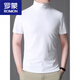 ROMON high collar short-sleeved men's T-shirt slim new men's bottoming shirt solid color summer thin lapel half-sleeved trendy black XL suitable (100-130Jin Jin equals 0.5 kg)