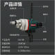 XMSJ Kaibang 120C/6190 water drilling rig engineering putty powder mixer mixing artifact 6168A water drilling rig with speed regulation 2300 watts