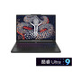 Lenovo Savior Y9000P AI Yuanqi Edition 2025 Play Black Myth Wukong Gaming Gaming Laptop Full Blood 5060/5070 Student Entertainment Design Office Ultra9-275HX 5070Ti Black丨Extreme Edition 32G Memory 1TB Solid State Standard 16-inch 2.5K High Brush Gaming Screen