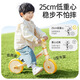 Ledei Children's Carriage Little Yellow Duck Children's Balance Carriage 1-3-5 Year Old Baby Year Year Gift Sliding Carriage Walker Without Pedal Bicycle