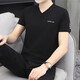T-shirt à manches à manches courtes de haute qualité Summer de haute qualité NOUVEAUX minces à manches minces de minces minces blancs Q693 M 90-100jin [Jin est égal à 0,5 kg]
