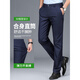 Gy yager pantalones casuales para hombres verano delgada 2025 Nuevos pantalones de hombres heterosexuales