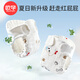 Couches de bébé ouyun pour bébés lavables