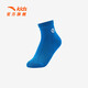 ANTA regular children's medium socks seven pairs 2025 autumn new style comfortable breathable anti-odor sports socks white/light blue/grey/dark blue/blue/white/black-1 7-9 years old (S)