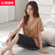 Hengyuanxiang pajamas women's summer pure cotton women's short-sleeved cropped pants simple 2025 new pullover for outdoor home clothes NJR-NXF9853 light pink letters pullover short-sleeved seven L [soft and skin-friendly, comfortable pure cotton]