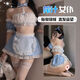 纯欲女仆2025新款性感制服床上羞耻约会战袍激情 2件装女仆套装+袜+7371玫瑰金睡 均码