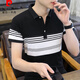 
Pierre cardin ice silk short-sleeved men's pure cotton breathable base shirt summer cool lapel POLO shirt 2025 new half-sleeved DG-759 blue M 90-105Jin [Jin equals 0.5 kg]