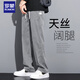 罗蒙（ROMON）夏季透气天丝牛仔裤男士宽松直筒休闲阔腿裤男超薄冰丝潮牌长裤男 1048黑色 单条 4XL 190-210斤
