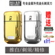 比尔/9732增白器剃须刀油头渐变增白器刮胡刀刮光增白 金色增白器+赠送原装网罩