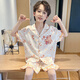 Nezha Ao Bing Bings Pajamas Summer Sail Silk Silk Manga corta Estilo delgado 2025 NUEVO BIÑO PEQUEÑO Ropa para el hogar Juego de seda de nieve de Ice Jy 6636 Kapibala 120 Niños intermedios 12 Altura de tamaño 115-125cm48jin [Jin equivale a 0.5 kilogramo]