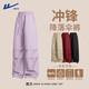 Huili work pants for women 2025 new summer design super hot lazy paratrooper pants student sports and casual straight pants