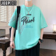 Jeep Spirit Jeep Algodón de algodón sensorial de algodón de algodón de medio manga de los hombres delgados Camiseta adolescente suelta adolescente a mano transpirable Blanco 693 m 80-100Jin [Jin iguala 0.5 kg]
