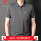 皮尔卡丹（pierre cardin）重磅高档夏季新款短袖polo衫纯棉男士休闲翻领t恤中年男打底衫T恤 官方店品牌9901款绿色 3XL 185