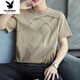 
Playboy (PLAYBOY) pure cotton new short-sleeved T-shirt men loose half-sleeved clothes summer versatile T-shirt base shirt ins top men 829 gray M