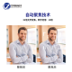 中视尚轩超高清云台摄像机31倍光学变焦 云台控制829万有效像素会议拍摄摄像头