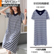 Modal Korean lose Nachthemd mit mittlerer Länge Pyjamas Frauen reine Baumwolle Sommer kurzärmelig rundes Hals loser schwangerer Frauen Hauskleidung Langer Rock Fu9902 m 160
