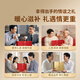 同仁堂【正宗同仁堂品牌】北京同仁堂冬虫夏草官方3条/g大虫草礼盒官方 全家滋补-[约5条/克]-100g