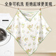 Aibaoshi Baby Quilt Sommer reines Baumwoll Neugeborene Swaddel Handtuch Baby Anti-Shocking-Entbindungsraum Eins Morino niedliche Haustier S738