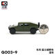 Car model 1/64 miniature children's toy car alloy car model warrior one and three generations military armored vehicle G025-1-Mig-15 combat hero landline engineering transport vehicle